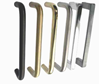 JL Industries Cabinet Pull Handles Various Finishes
