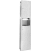 Model 2027 - (13" x 55" x 4 3/8") - Satin Finish
