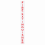 CATO CL-412 Fire Extinguisher Decal