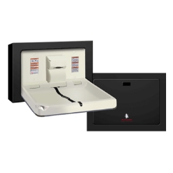 9018-9-41 Matte Black Baby Changing Station