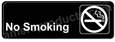 No Smoking Sign Black 5520 
