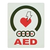 JL 14S AED Sign 8” x 11”