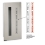 Optional Vertical Lettering